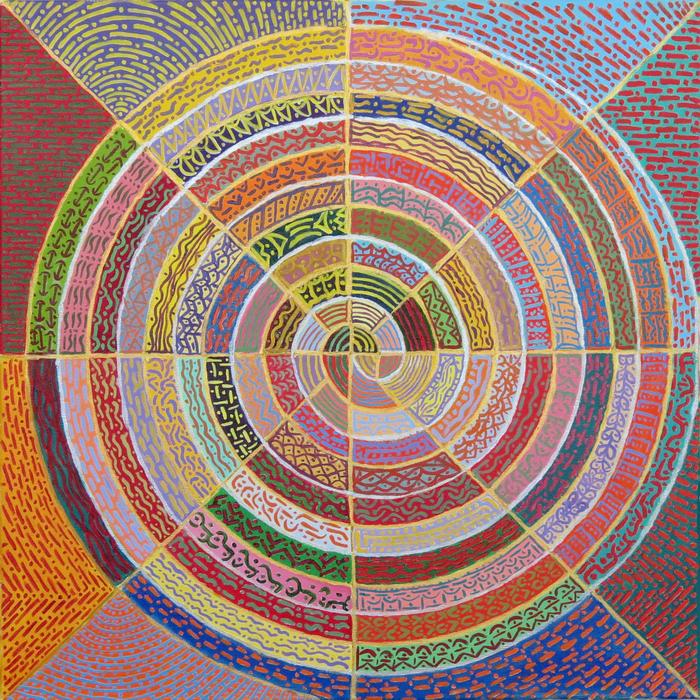 Spiral Mandala with Eight Triangles, painted by Henry Sultan. Click to enlarge.