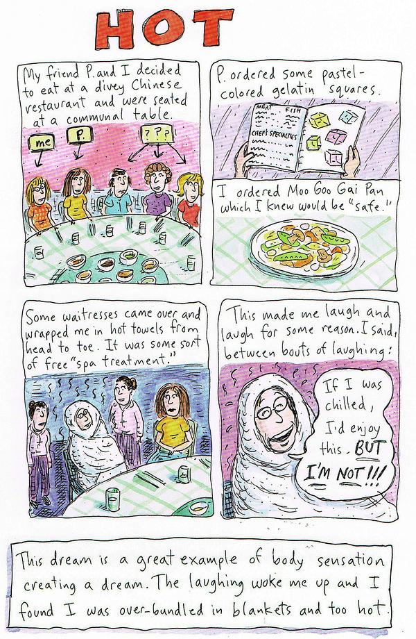 'Hot', a dream cartoon by Roz Chast.