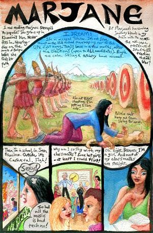 Sample page of a watercolor dream-comic, 'Marjane', by Chris Wayan. Click to see story.