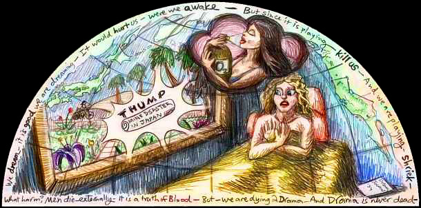 I wake to find my dream of one person surviving a mine-collapse in an oxygenated pocket really happened during the night! Words by Emily Dickinson: 'We dream - it is good we are dreaming. It would hurt us - were we awake - But since it is playing - kill us - and we are playing - shriek - what harm? Men die - externally - it is a fact of Blood - But - we are dying in drama - and drama is never dead.' Click to enlarge.