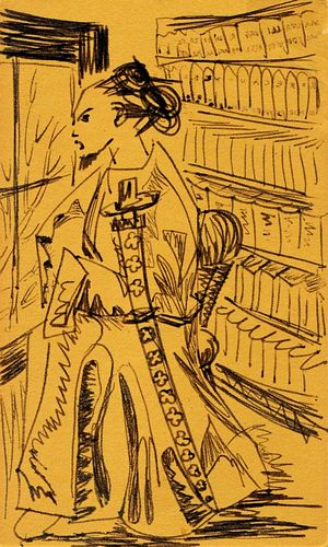 Samurai Librarian, ink sketch of dream by Wayan