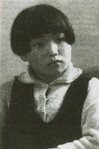 Yayoi Kusama 1937, age 8