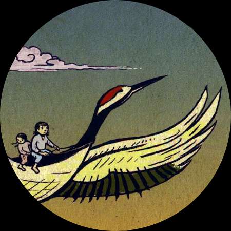 Dream by Liu Na as drawn by Andres Vera Martinez: two sisters ride on the neck of a huge yellow crane.